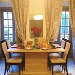 Casa Do Ma Διαμέρισμα *