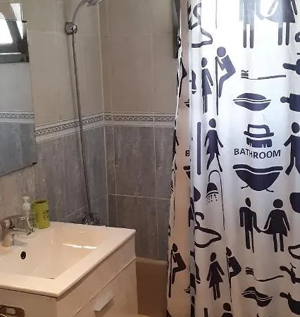 דירה Casa Do Ma ליסבון